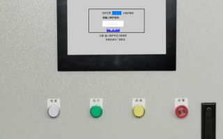 制袋機(jī)解密哪家好