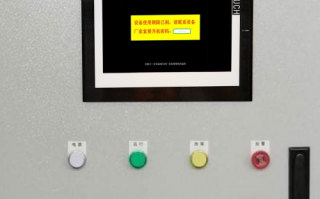 防腐設備密碼忘記