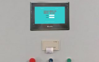 砂光機解鎖價格