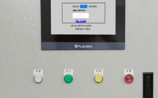 精梳機被廠家鎖是否違法