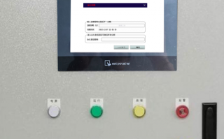 折盒機解密公司推薦