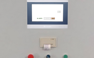 退膜生產線被廠家鎖怎么解除