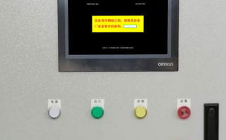 平網(wǎng)印刷機(jī)解密哪家好