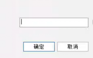 CNC雕刻機密碼忘了，怎么找回