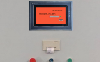 線路板自動套孔機解密公司哪家好