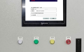 廢紙打包機解密價格