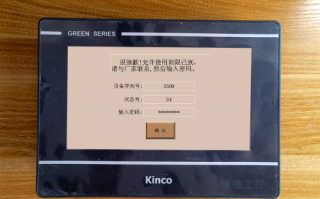 低氮燃燒機解鎖公司推薦