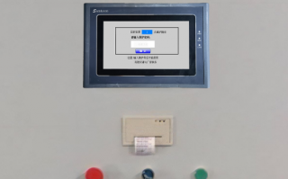 自動螺絲機被鎖了怎么解除