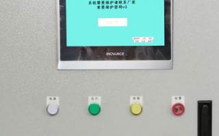 熱電設(shè)備突然停止工作