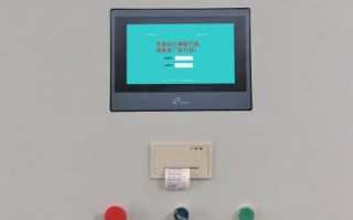 砂光機解鎖哪家好