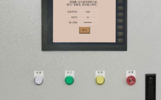 地源熱泵機(jī)組解鎖多少錢