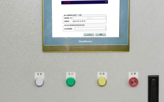 電池點焊機維護密碼