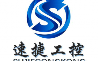 深入了解PLC破解中心：技術解密與合法性考量