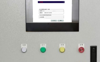 數控車床系統鎖死，怎么快速解決