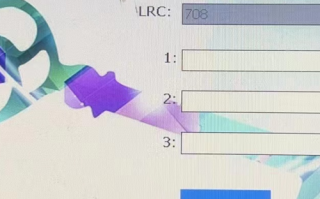 分切機(jī)壞了