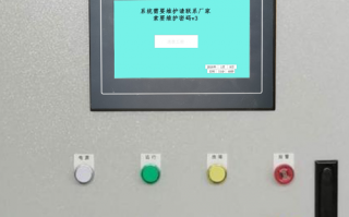 水管鍋爐解密公司推薦