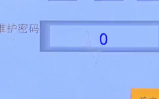 N95口罩機解密公司推薦