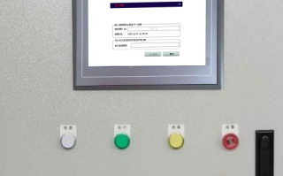 制鞋機械被鎖怎么辦