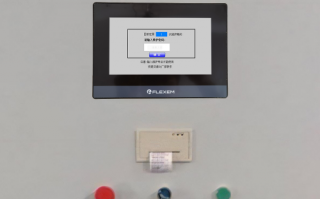 企業(yè)定制設備壞了怎么辦