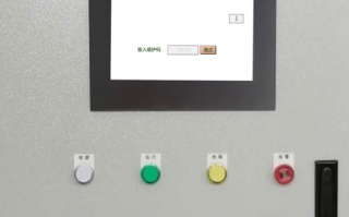 石油設(shè)備解鎖公司哪家好