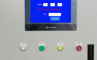 磚機(jī)系統(tǒng)鎖死，怎么快速解決