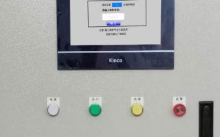 N95高速口罩機顯示密碼錯誤怎么辦