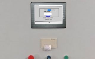 紙箱設(shè)備壞了怎么辦