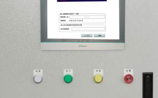 風(fēng)機(jī)設(shè)備解鎖公司推薦