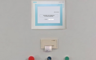 半下沉攪拌樓系統(tǒng)被鎖死了怎么解鎖