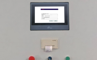 除油設備開不了機