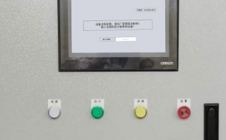 制冷機組解密公司推薦