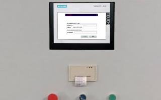 集中供熱系統  突然停機