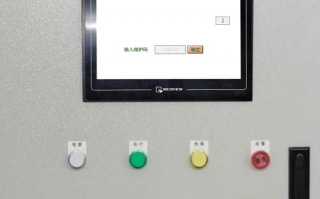 金屬切削機床顯示密碼錯誤