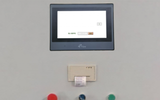 封罐機觸摸屏密碼忘記怎么輸入