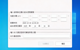 廢紙打包機解鎖哪家好