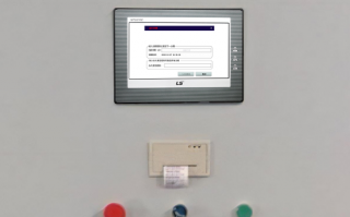 脫硫設(shè)備系統(tǒng)鎖死