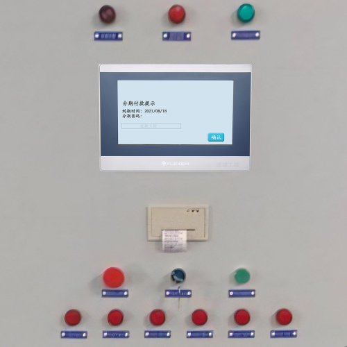 紙箱印刷生產線突然停機，顯示密碼保護-第1張圖片-晉江速捷自動化科技有限公司