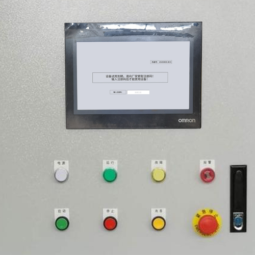 機器被廠家鎖機如何解鎖-第1張圖片-晉江速捷自動化科技有限公司