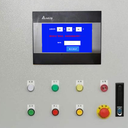 自動化設備被廠家鎖如何破解-第1張圖片-晉江速捷自動化科技有限公司