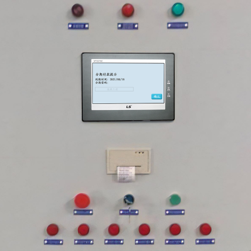 封膠線-第1張圖片-晉江速捷自動化科技有限公司
