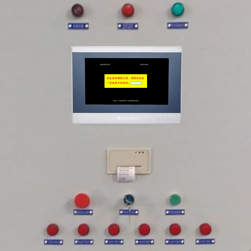水泥磚機-第1張圖片-晉江速捷自動化科技有限公司