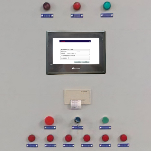壓濾機(jī)-第1張圖片-晉江速捷自動化科技有限公司