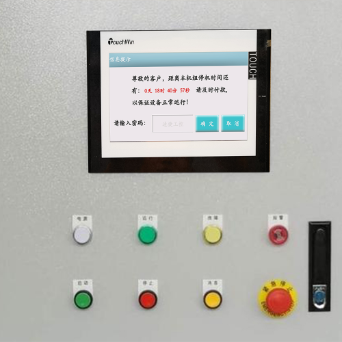 自動(dòng)給袋機(jī)-第1張圖片-晉江速捷自動(dòng)化科技有限公司