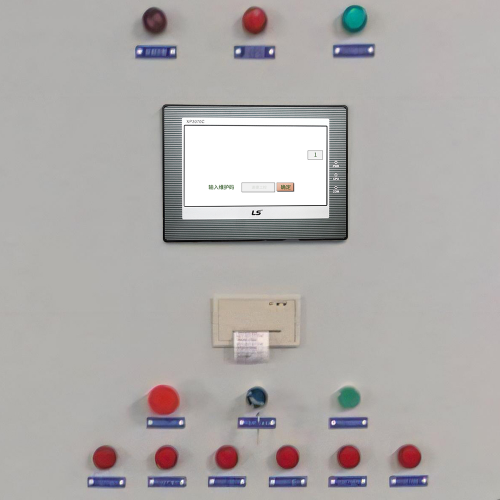 冷凝鍋爐-第1張圖片-晉江速捷自動化科技有限公司