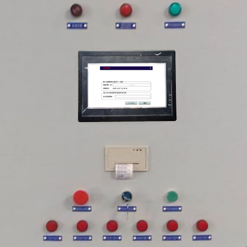 涂裝線-第1張圖片-晉江速捷自動化科技有限公司