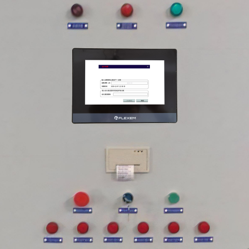 自動沾錫機-第1張圖片-晉江速捷自動化科技有限公司