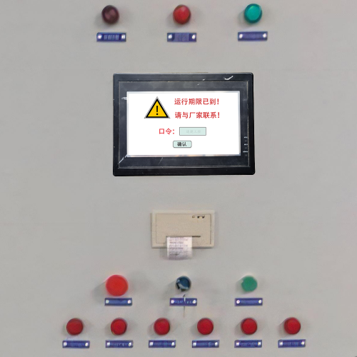 紙巾加工設備-第1張圖片-晉江速捷自動化科技有限公司