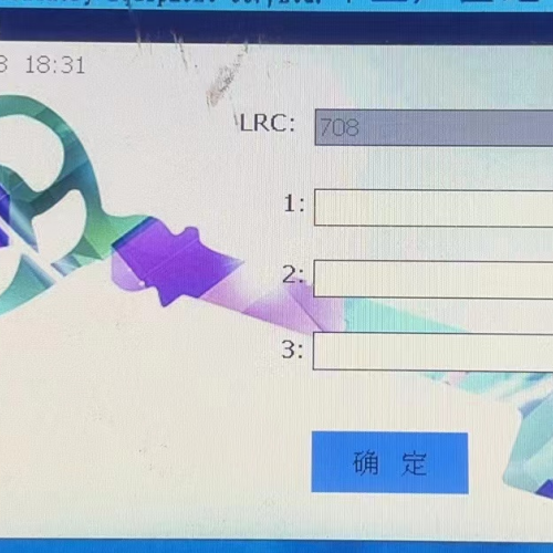 棉被生產(chǎn)線-第1張圖片-晉江速捷自動化科技有限公司