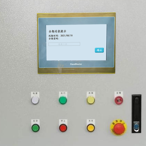 全自動(dòng)折盒機(jī)-第1張圖片-晉江速捷自動(dòng)化科技有限公司