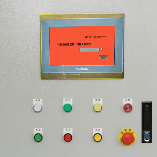 天地蓋紙盒成型機-第1張圖片-晉江速捷自動化科技有限公司